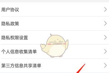 b站视频解析失败怎么办？