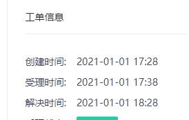 如何安全注销B站账号？