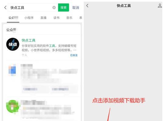 B站视频下载方法有哪些？