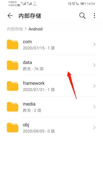 B站缓存按钮消失怎么恢复？