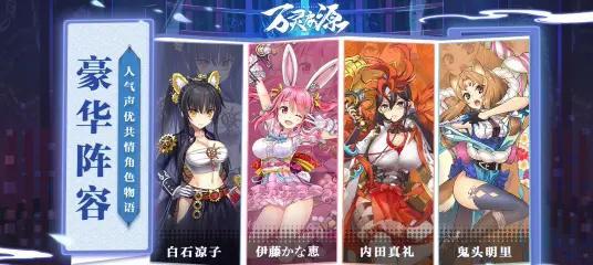 B站游戏频道有哪些热门内容? B站游戏频道有哪些热门内容?