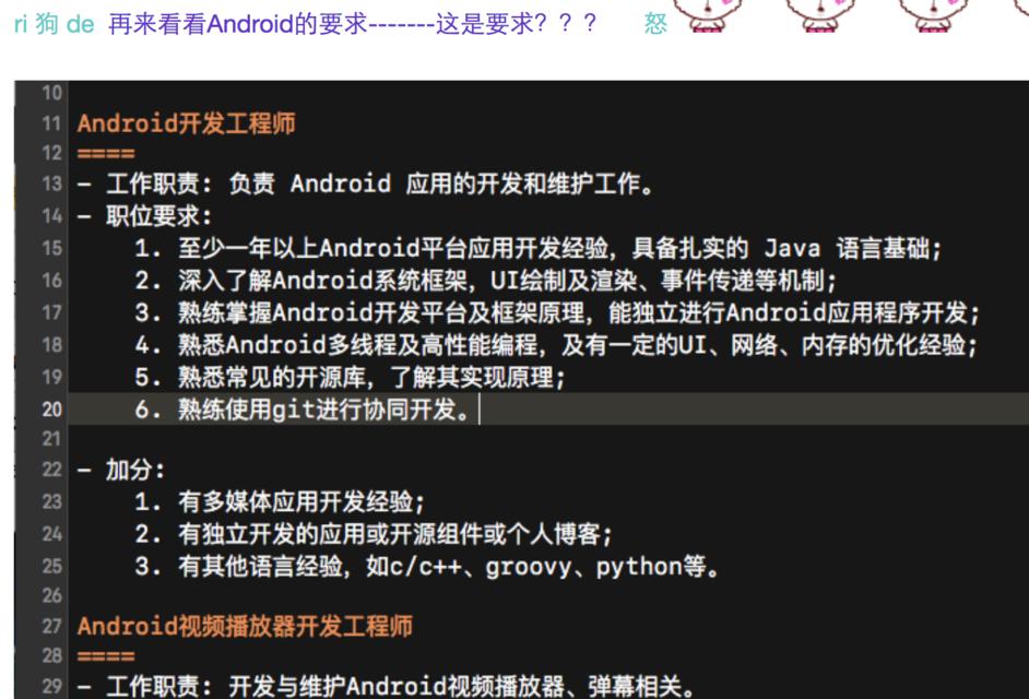 b站视频解析失败怎么办？