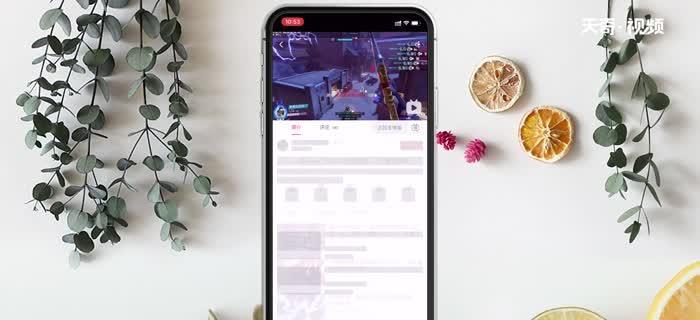 B站缓存按钮消失怎么恢复？