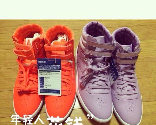 小红书购物笔记怎么写？