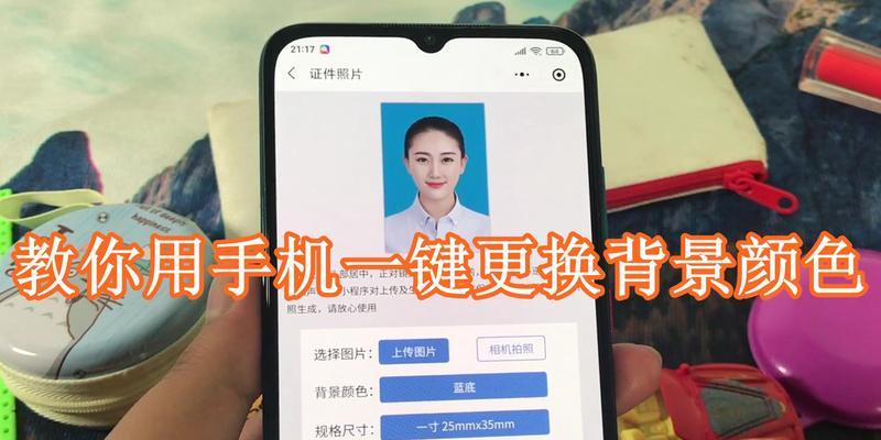B站切换账号的操作流程是什么？