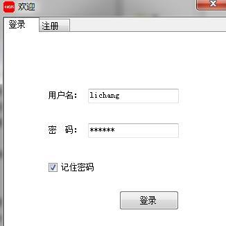 小红书视频下载助手怎么使用？