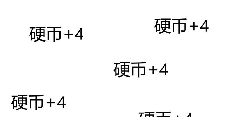 B站签到领硬币的具体步骤是什么？