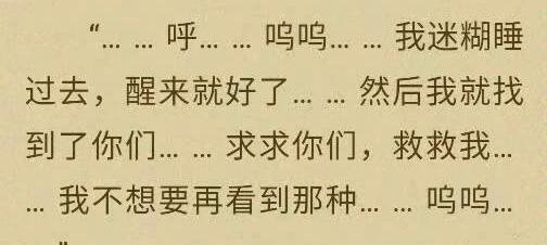 B站名字背后的故事是什么？