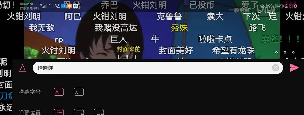 B站删除视频的步骤是什么？
