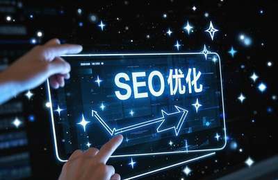 CDN如何优化360 SEO页面加载速度？ 使用CDN提升360 SEO的页面加载速度吗？