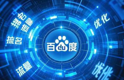 如何确保网站内容更新和维护？