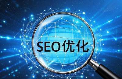 槐荫SEO，网络营销领航者