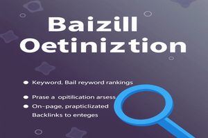 辽企信查,一网尽览企业信息